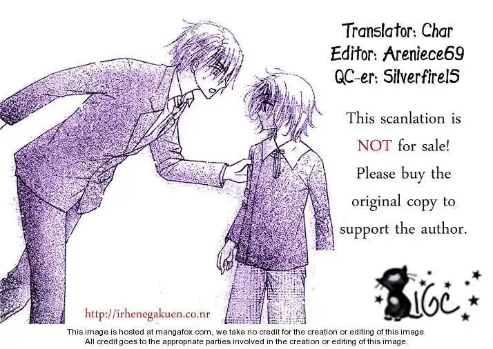 Gakuen Alice Chapter 108 1